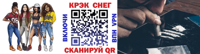 Cocaine Боливия  Купить  Новая Ляля 