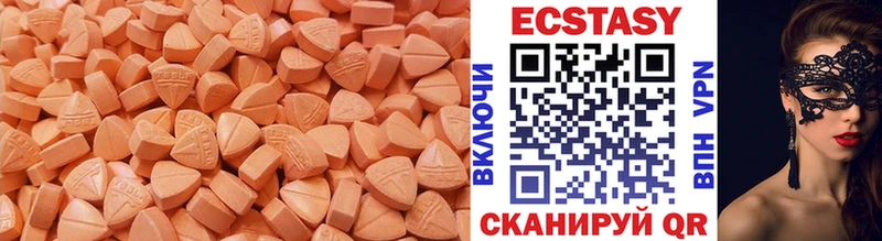 Купить где  Новая Ляля  ЭКСТАЗИ louis Vuitton 