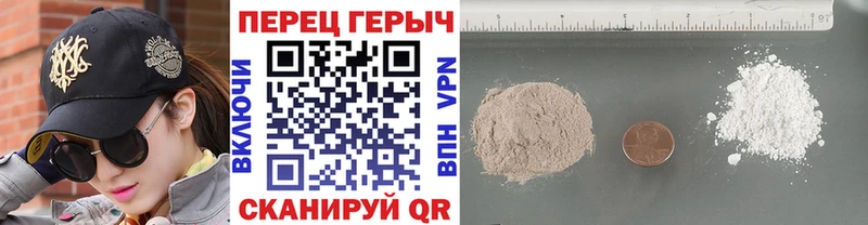 Купить закладки  Новая Ляля  Героин VHQ 