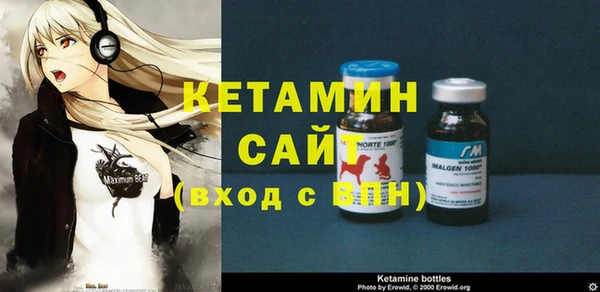 эйфоретик Липки