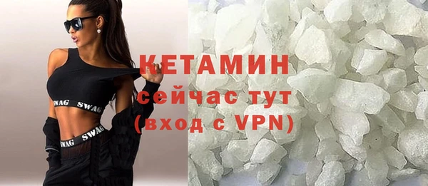 эйфоретик Липки