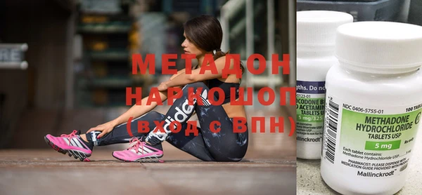 героин Лиски