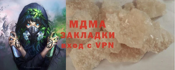 эйфоретик Липки