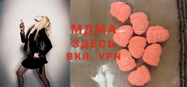 мефедрон VHQ Лихославль