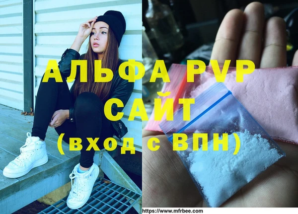 героин Лиски