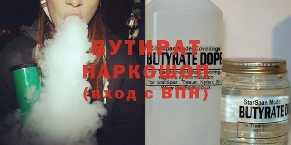 героин Лиски
