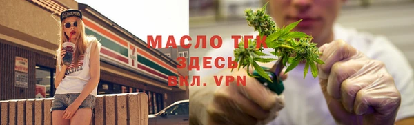 эйфоретик Липки