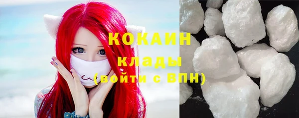 эйфоретик Липки
