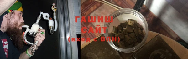 героин Лиски