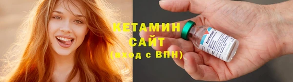 героин Лиски