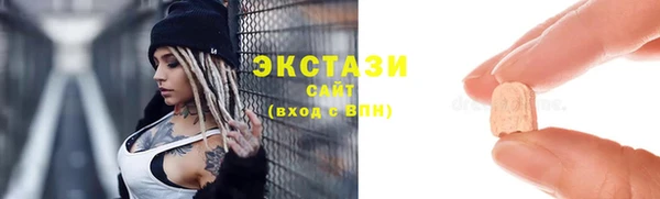 героин Лиски