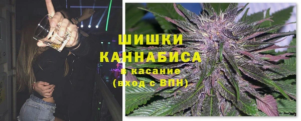 мефедрон VHQ Лихославль