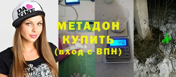 эйфоретик Липки