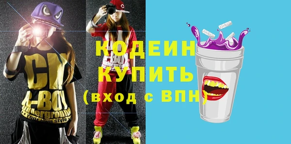 эйфоретик Липки