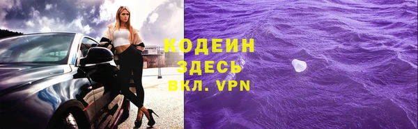 эйфоретик Липки