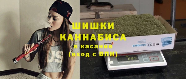 героин Лиски