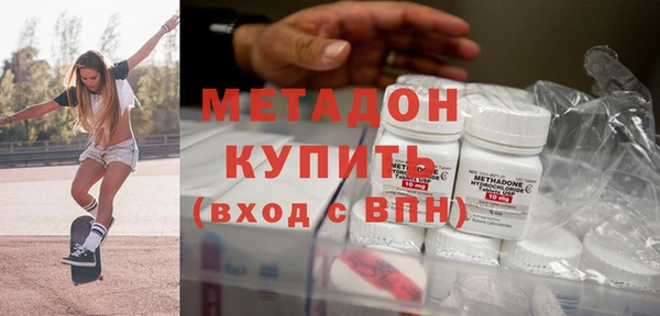 героин Лиски