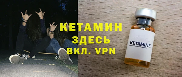 эйфоретик Липки