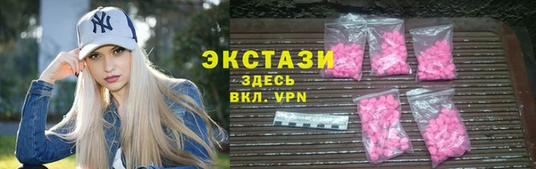 героин Лиски